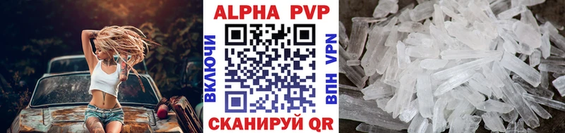Как найти наркотики Старица Экстази Мефедрон ГАШИШ МАРИХУАНА