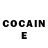 COCAIN Эквадор Gulya Ziyaeva