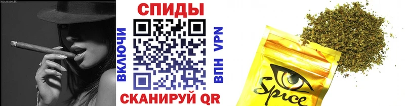 гидра зеркало  как найти наркотики  Старица  Бутират BDO 33% 