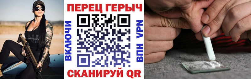 kraken вход Старица ГЕРОИН герыч