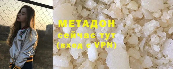 гашиш Зерноград