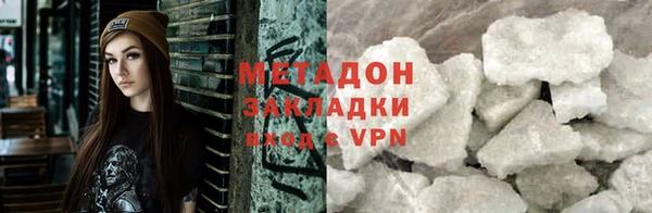 прущая мука Заволжье