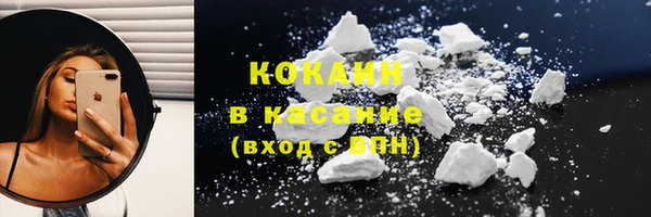 а пвп мука Иннополис