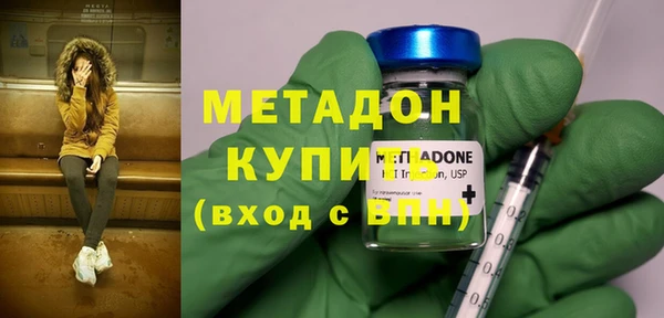 дживик Каменка