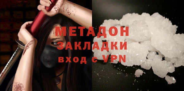 гашиш Зерноград