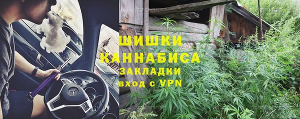 гашиш Зерноград