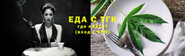 дживик Каменногорск