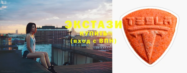 гашиш Зерноград
