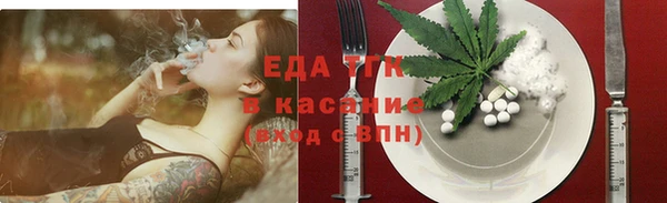 гашиш Зерноград
