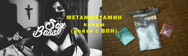 гашиш Зерноград