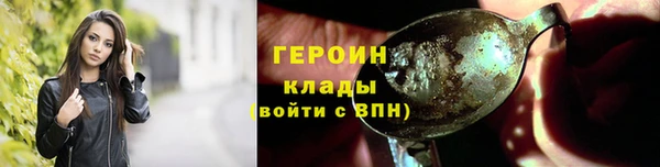 дживик Каменка