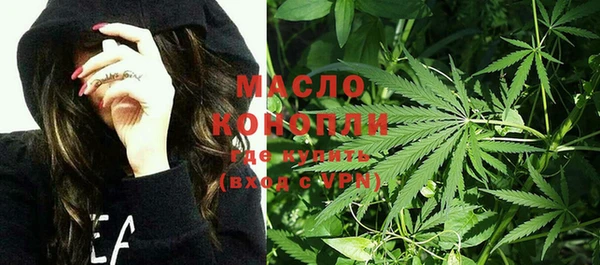 гашиш Зерноград