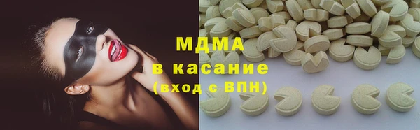гашиш Зерноград