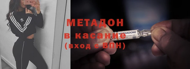дживик Каменка
