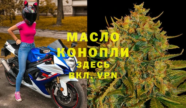 кокаин перу Заводоуковск