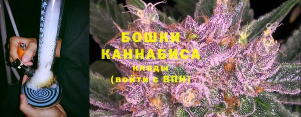 мефедрон мука Зеленодольск