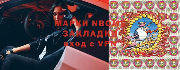 дживик Каменка