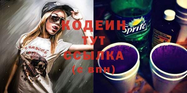 гашиш Зерноград