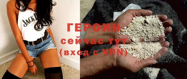 дживик Каменногорск