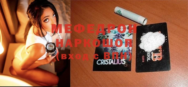 гашиш Зерноград
