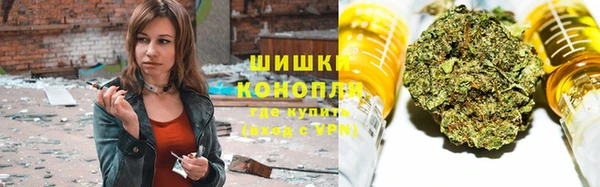 ALPHA PVP Зеленокумск