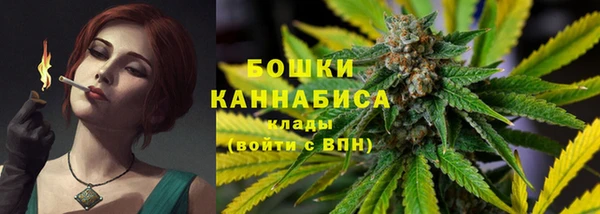 герыч Каменск-Шахтинский