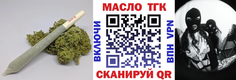 ТГК вейп  Старица 