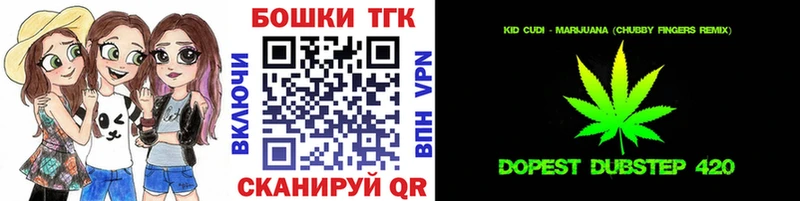 Канабис VHQ Старица